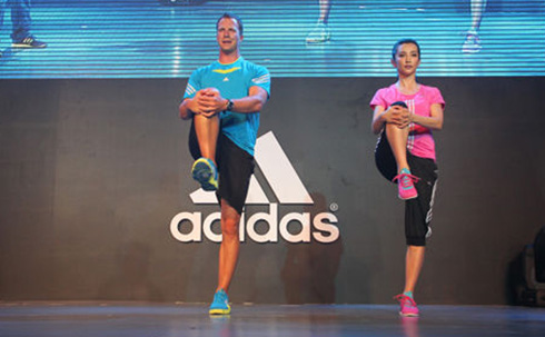 Adidas China Fitness Academy