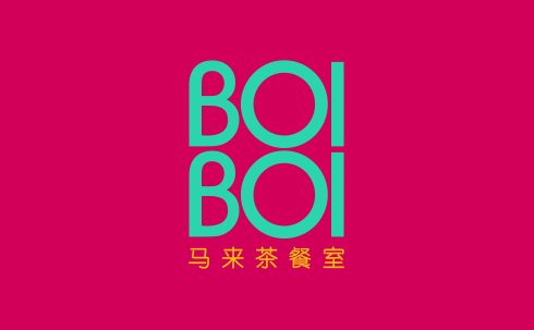 Boiboi Visual Identity