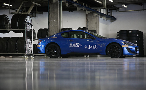 Maserati National Track Event